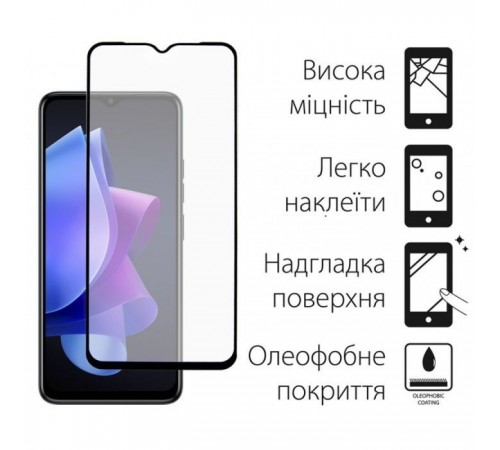 Чохол до мобільного телефона Dengos Tecno Spark GO 2022 Case + Glass (Green) (DG-KM-87) Чохол до мобільного телефона Dengos Tecno Spark GO 2022 Case + Glass (Green) (DG-KM-87)