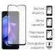 Чохол до мобільного телефона Dengos Tecno Spark GO 2022 Case + Glass (Green) (DG-KM-87)