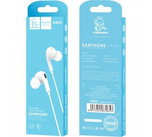 Наушники Denmen HF DR06 3.5mm 1.2м White (DE-DR06-WH) Наушники Denmen HF DR06 3.5mm 1.2м White (DE-DR06-WH)