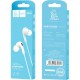 Наушники Denmen HF DR06 3.5mm 1.2м White (DE-DR06-WH)