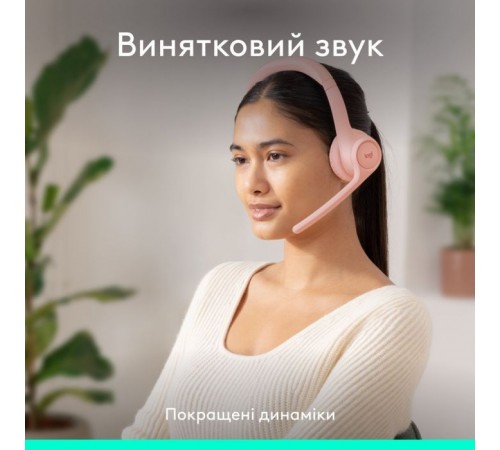 Навушники Logitech Zone 300 Bluetooth Rose (981-001412) Навушники Logitech Zone 300 Bluetooth Rose (981-001412)