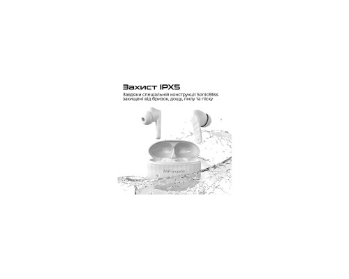 Наушники HiFuture SonicBliss White (sonicbliss.white)