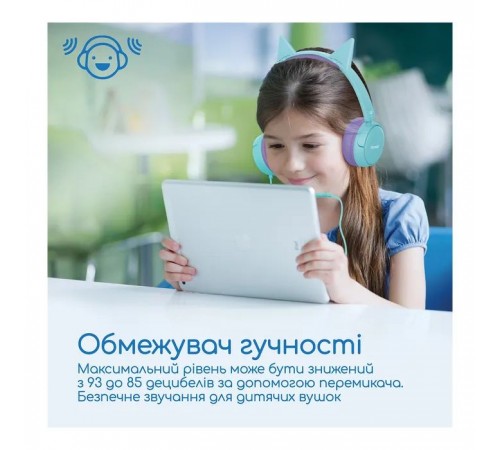 Навушники Promate Jewel Aqua (jewel.aqua) Навушники Promate Jewel Aqua (jewel.aqua)