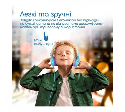 Навушники Promate Jewel Aqua (jewel.aqua) Навушники Promate Jewel Aqua (jewel.aqua)