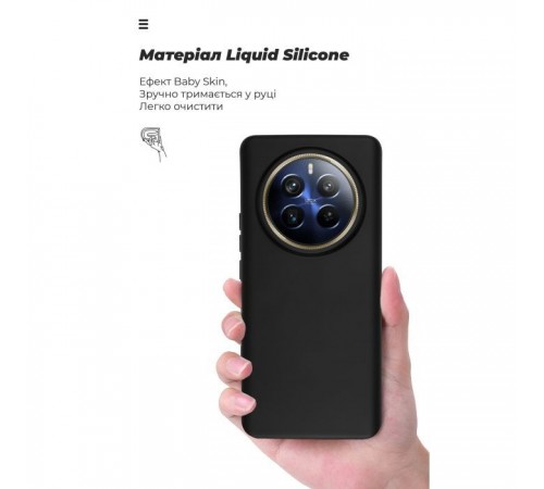 Чохол до мобільного телефона Armorstandart ICON Realme 12 Pro / 12 Pro+ Black (ARM74740) Чохол до мобільного телефона Armorstandart ICON Realme 12 Pro / 12 Pro+ Black (ARM74740)