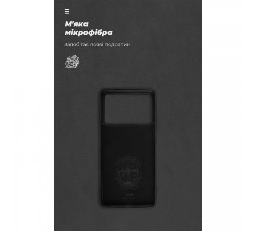 Чохол до мобільного телефона Armorstandart ICON Xiaomi Poco F6 Pro Black (ARM73516) Чохол до мобільного телефона Armorstandart ICON Xiaomi Poco F6 Pro Black (ARM73516)