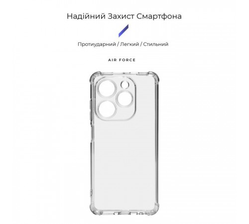Чохол до мобільного телефона Armorstandart Air Force Tecno Spark 20C (BG7n) Camera cover Clear (ARM73805)