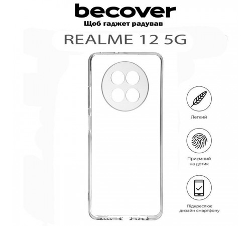 Чохол до мобільного телефона BeCover Realme 12 5G Transparancy (711765)