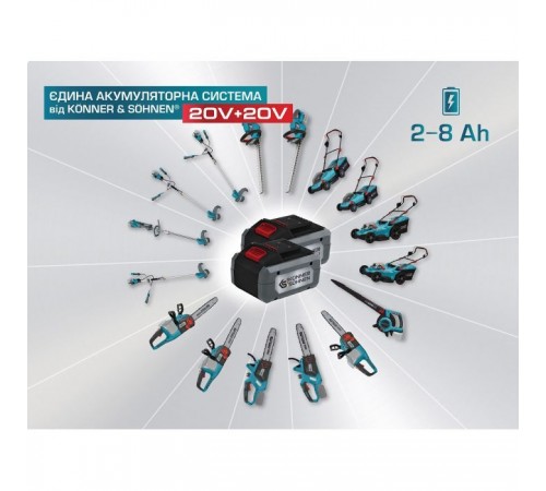 Ланцюгова пила Konner&Sohnen KS CS20V-12, 20V, 3000об/хв, 3.5кг (KSCS20V-12) Ланцюгова пила Konner&Sohnen KS CS20V-12, 20V, 3000об/хв, 3.5кг (KSCS20V-12)
