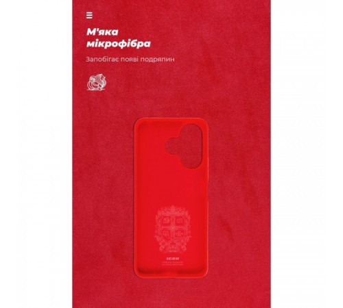 Чохол до мобільного телефона Armorstandart ICON Xiaomi Redmi 13 4G / Poco M6 4G Red (ARM78264) Чохол до мобільного телефона Armorstandart ICON Xiaomi Redmi 13 4G / Poco M6 4G Red (ARM78264)