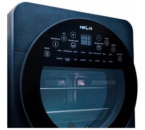 Мультипечь Neor AIRY PRO 14L17 CH Мультипечь Neor AIRY PRO 14L17 CH