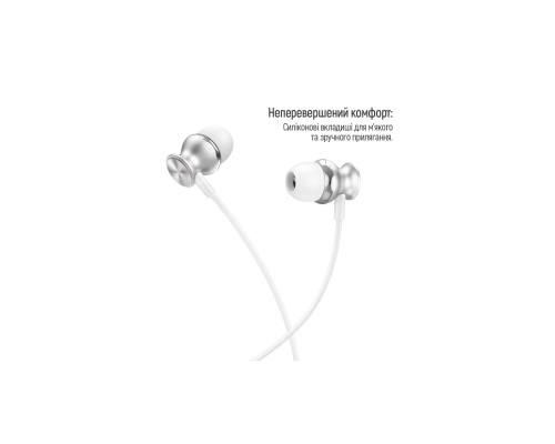 Навушники ColorWay 3.5 mm Wired Earphone UrbanBeat White (CW-WD03WT)