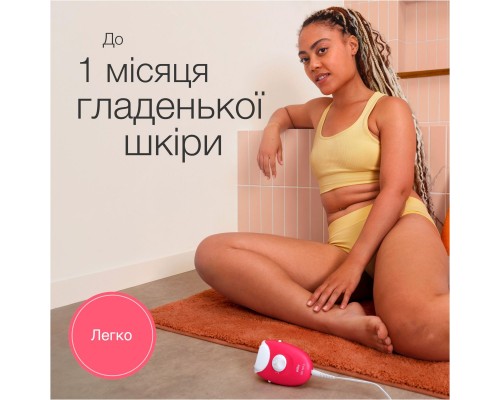 Эпилятор Braun SE 3-202