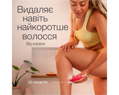 Эпилятор Braun SE 3-202