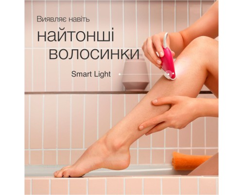 Эпилятор Braun SE 3-202