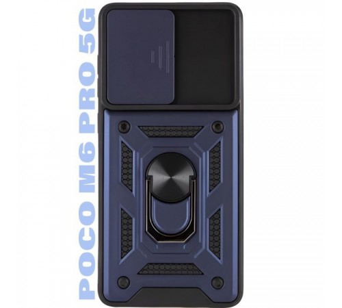 Чохол до мобільного телефона BeCover Military Poco M6 Pro 4G Blue (710938) Чохол до мобільного телефона BeCover Military Poco M6 Pro 4G Blue (710938)