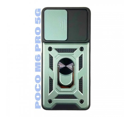 Чохол до мобільного телефона BeCover Military Poco M6 Pro 4G Dark Green (710939)