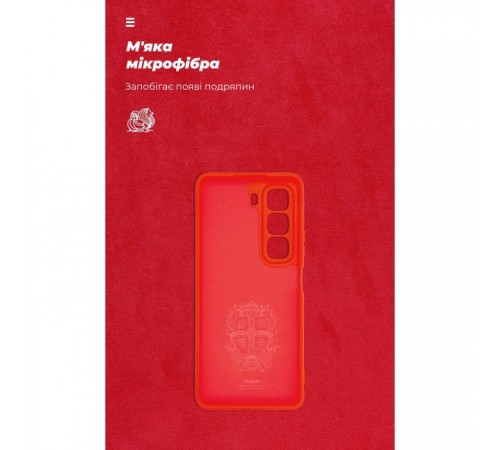 Чохол до мобільного телефона Armorstandart ICON Infinix Hot 50 4G Camera cover Red (ARM80978)