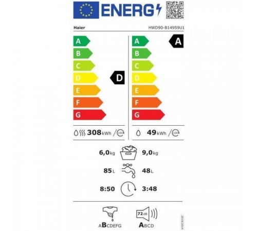 Пральна машина Haier HWD90-B14959U1 Пральна машина Haier HWD90-B14959U1