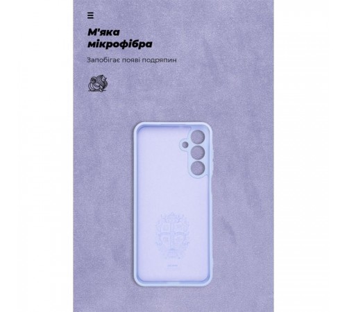 Чохол до мобільного телефона Armorstandart ICON Samsung A16 4G (A165) Camera cover Lavender (ARM80133) Чохол до мобільного телефона Armorstandart ICON Samsung A16 4G (A165) Camera cover Lavender (ARM80133)