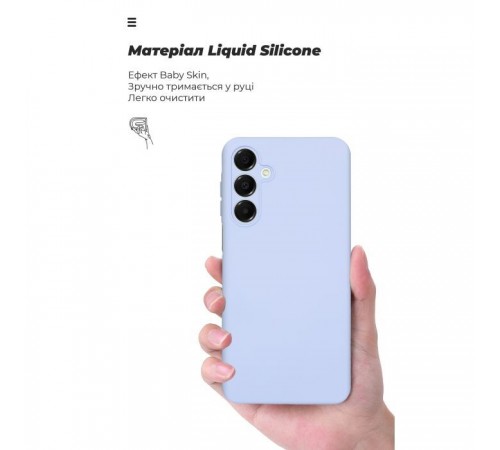Чохол до мобільного телефона Armorstandart ICON Samsung A16 4G (A165) Camera cover Lavender (ARM80133) Чохол до мобільного телефона Armorstandart ICON Samsung A16 4G (A165) Camera cover Lavender (ARM80133)
