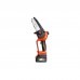 Ланцюгова пила GTM CS18/127BL, 18В, шина 5"/12,7см, 4Ah (CS18/127BL KIT)