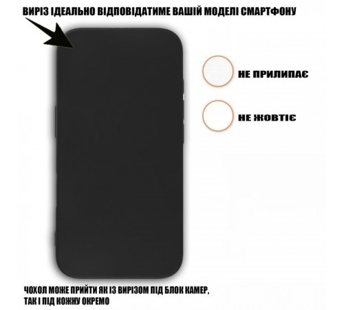 Чехол для мобильного телефона BeCover Motorola Moto G85 Black (712284) Чехол для мобильного телефона BeCover Motorola Moto G85 Black (712284)