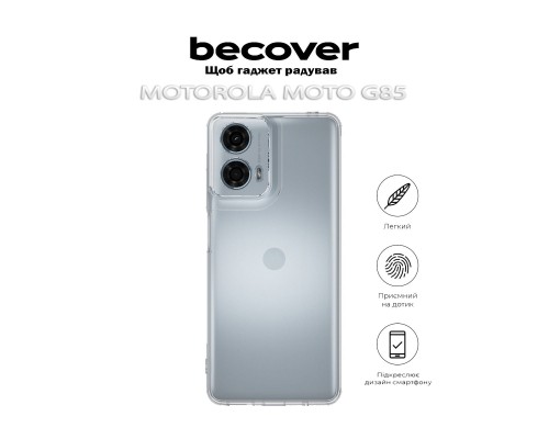 Чехол для мобильного телефона BeCover Motorola Moto G85 Transparancy (712285) Чехол для мобильного телефона BeCover Motorola Moto G85 Transparancy (712285)