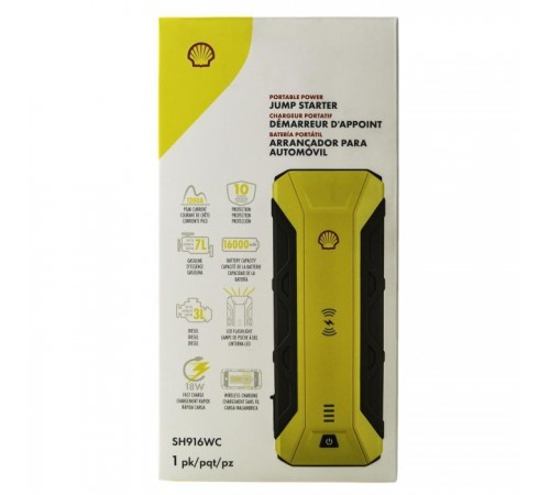 Пуско зарядний пристрій Shell 16000mAh (SH916WC-CB(Grey+Yellow)) Пуско зарядний пристрій Shell 16000mAh (SH916WC-CB(Grey+Yellow))