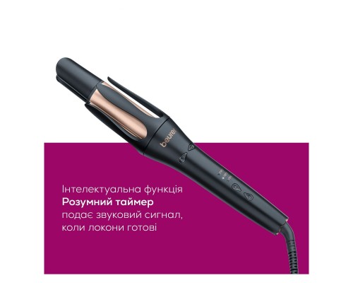 Плойка Beurer HT 75