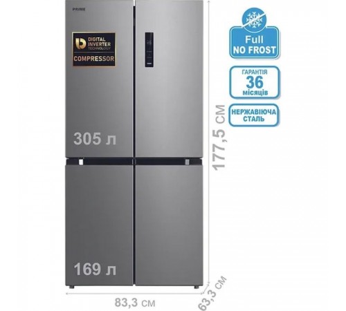 Холодильник PRIME Technics RFNC 474 EXD (RFNC474EXD)