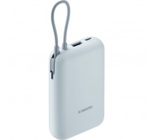 Батарея універсальна Xiaomi 10000mAh 22.5W, Integrated Cable, blue (BHR9073GL)