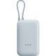 Батарея универсальная Xiaomi 10000mAh 22.5W, Integrated Cable, blue (BHR9073GL)