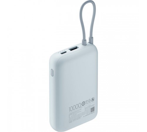 Батарея универсальная Xiaomi 10000mAh 22.5W, Integrated Cable, blue (BHR9073GL) Батарея универсальная Xiaomi 10000mAh 22.5W, Integrated Cable, blue (BHR9073GL)