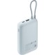 Батарея универсальная Xiaomi 10000mAh 22.5W, Integrated Cable, blue (BHR9073GL)