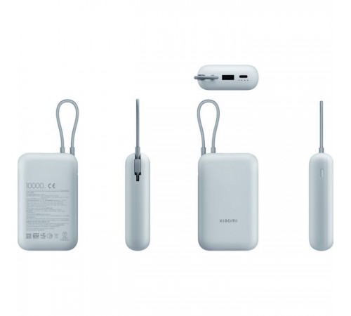 Батарея универсальная Xiaomi 10000mAh 22.5W, Integrated Cable, blue (BHR9073GL) Батарея универсальная Xiaomi 10000mAh 22.5W, Integrated Cable, blue (BHR9073GL)
