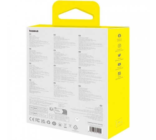 Батарея универсальная Baseus Amblight 26800mAh 65W OE, white (P10022402223-00) Батарея универсальная Baseus Amblight 26800mAh 65W OE, white (P10022402223-00)