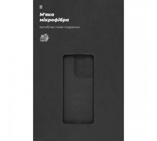 Чехол для мобильного телефона Armorstandart ICON Motorola G75 5G Camera cover Black (ARM81621) Чехол для мобильного телефона Armorstandart ICON Motorola G75 5G Camera cover Black (ARM81621)