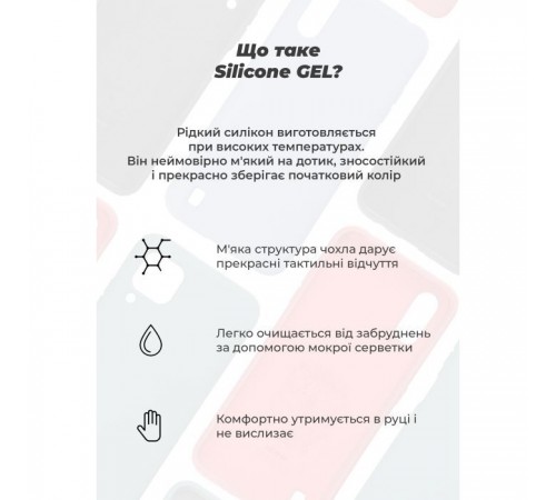 Чехол для мобильного телефона Armorstandart ICON Motorola G75 5G Camera cover Black (ARM81621) Чехол для мобильного телефона Armorstandart ICON Motorola G75 5G Camera cover Black (ARM81621)