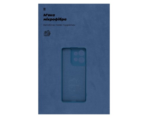 Чохол до мобільного телефона Armorstandart ICON Motorola G75 5G Camera cover Blue (ARM81622) Чохол до мобільного телефона Armorstandart ICON Motorola G75 5G Camera cover Blue (ARM81622)