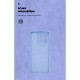 Чехол для мобильного телефона Armorstandart ICON Motorola G75 5G Camera cover Lavender (ARM81623)