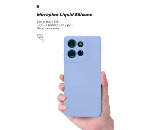 Чехол для мобильного телефона Armorstandart ICON Motorola G75 5G Camera cover Lavender (ARM81623) Чехол для мобильного телефона Armorstandart ICON Motorola G75 5G Camera cover Lavender (ARM81623)