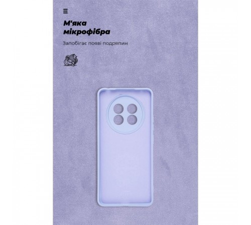 Чохол до мобільного телефона Armorstandart ICON Realme 13+ 5G Camera cover Lavender (ARM80546) Чохол до мобільного телефона Armorstandart ICON Realme 13+ 5G Camera cover Lavender (ARM80546)