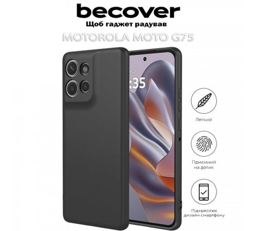 Чехол для мобильного телефона BeCover Motorola Moto G75 Black (712752) Чехол для мобильного телефона BeCover Motorola Moto G75 Black (712752)