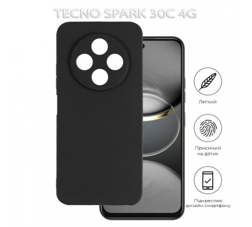 Чохол до мобільного телефона BeCover Tecno Spark 30C 4G Black (712755) Чохол до мобільного телефона BeCover Tecno Spark 30C 4G Black (712755)