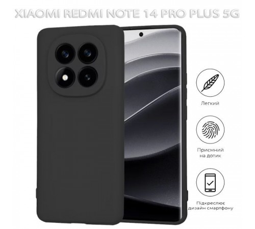 Чохол до мобільного телефона BeCover Xiaomi Redmi Note 14 Pro Plus 5G Black (712761) Чохол до мобільного телефона BeCover Xiaomi Redmi Note 14 Pro Plus 5G Black (712761)