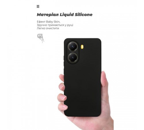 Чохол до мобільного телефона Armorstandart ICON Xiaomi Poco X7 Pro Camera cover Black (ARM82741) Чохол до мобільного телефона Armorstandart ICON Xiaomi Poco X7 Pro Camera cover Black (ARM82741)