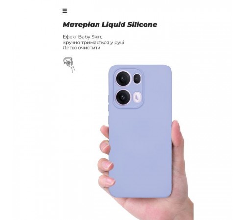 Чохол до мобільного телефона Armorstandart ICON OPPO Reno13 Pro 5G Camera cover Lavender (ARM81896) Чохол до мобільного телефона Armorstandart ICON OPPO Reno13 Pro 5G Camera cover Lavender (ARM81896)