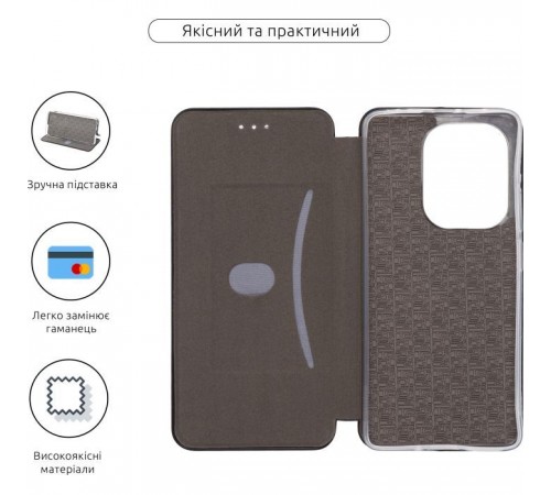 Чохол до мобільного телефона Armorstandart G-Case Xiaomi Redmi Note 14S 4G Black (ARM82021) Чохол до мобільного телефона Armorstandart G-Case Xiaomi Redmi Note 14S 4G Black (ARM82021)