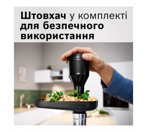 М'ясорубка Bosch MFWS650B